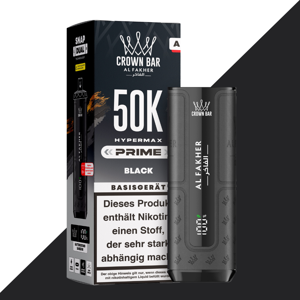 Al Fakher - 50K HYPERMAX BUNDLE