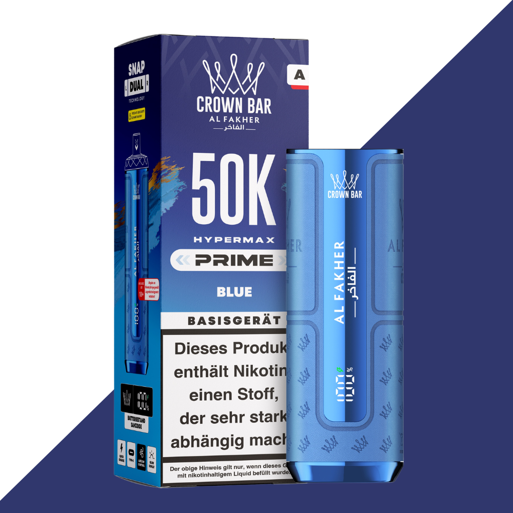 Al Fakher - 50K HYPERMAX BUNDLE